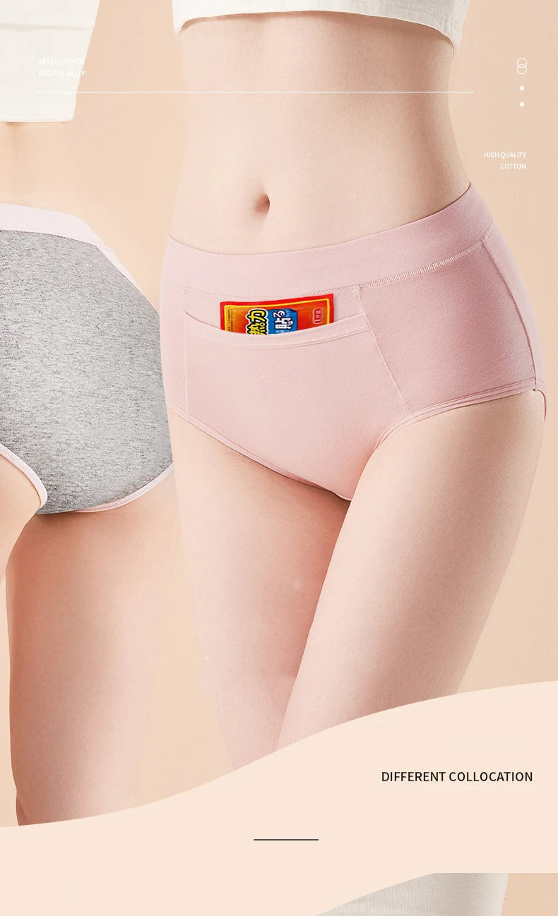 4Pcs Women's Menstrual Leak Proof High Waist Cotton Panties
